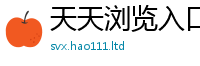2025最新正版挂牌资料则新门内部资料免费提供大全(最新章节)